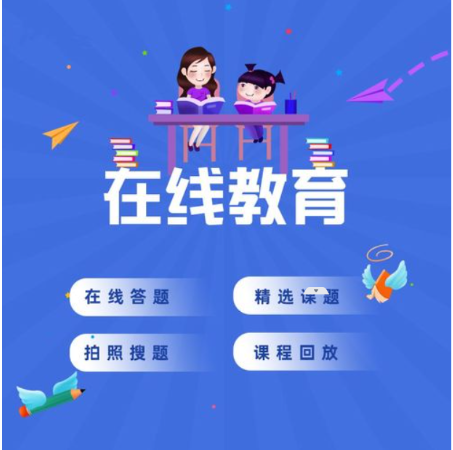 帮利智能科技-10年系统开发