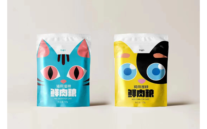 張悅