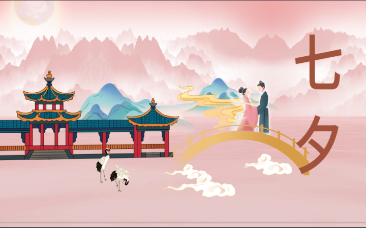 合顏悅色