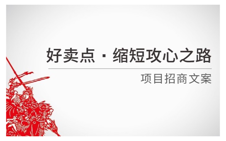 言和文創(chuàng)
