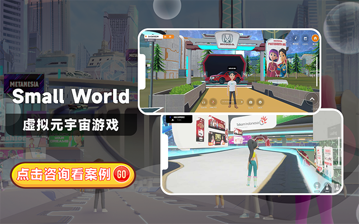 北软云科技-12年开发经验企业