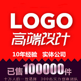 logo设计图文标志商标卡通字体微型viAPP图标动态