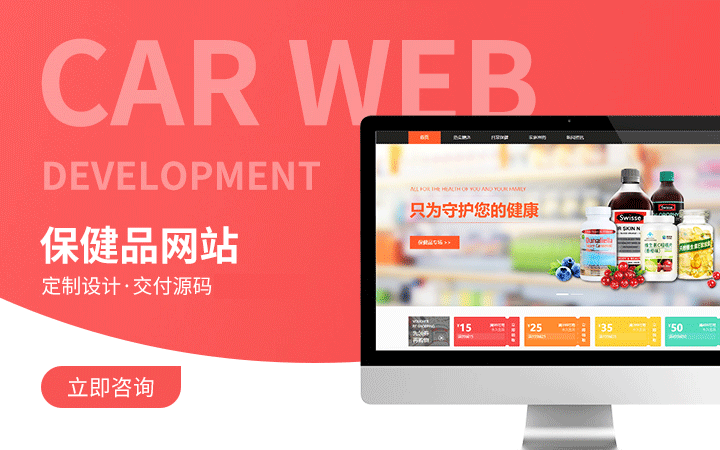 山東祥瀧信息網(wǎng)絡(luò)科技有限公司