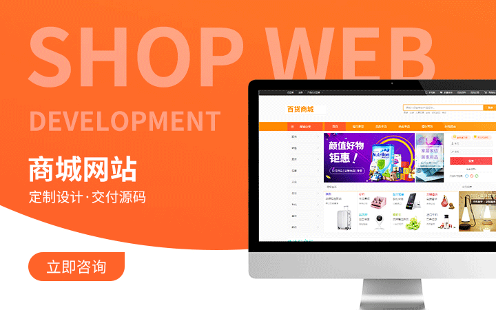 山東祥瀧信息網(wǎng)絡(luò)科技有限公司