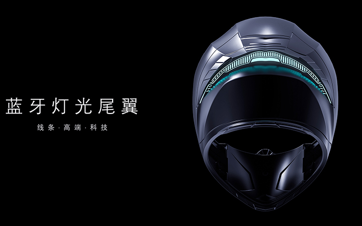 易善工業(yè)創(chuàng)新設(shè)計(jì)