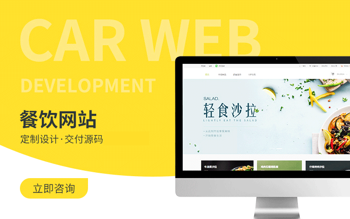 山東祥瀧信息網(wǎng)絡(luò)科技有限公司