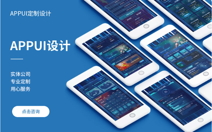 質(zhì)量檢測服務(wù)中心