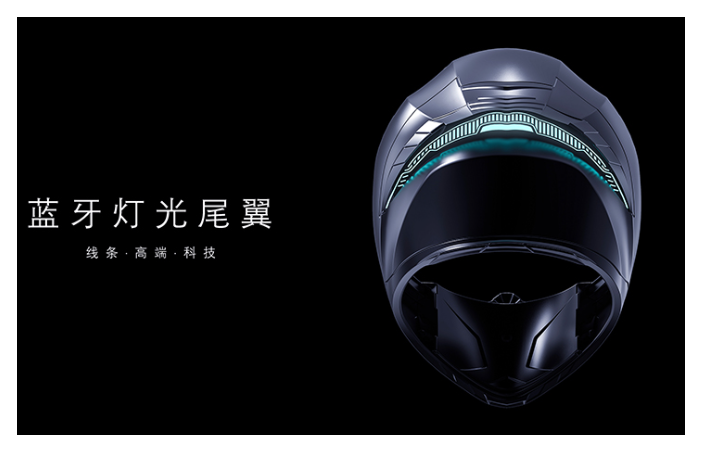 易善工業(yè)創(chuàng)新設計
