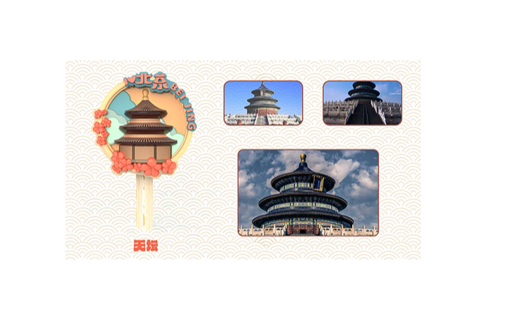 踏實(shí)的小孫先生