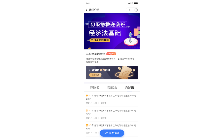 劉昀鑫