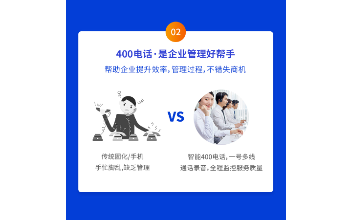 江西華唐緯通科技發(fā)展有限公司