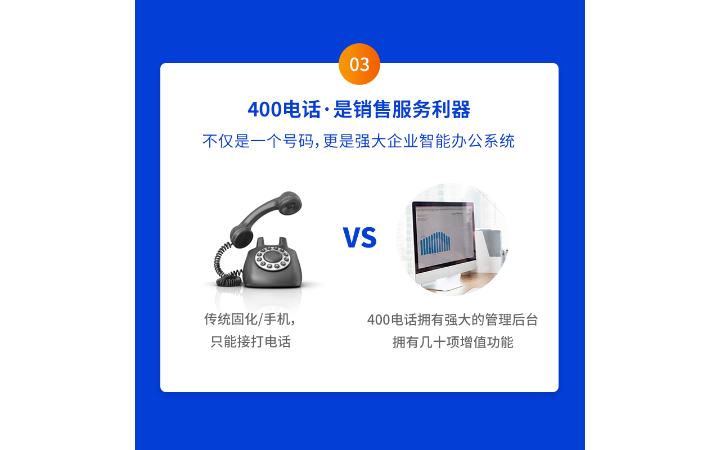 江西華唐緯通科技發(fā)展有限公司