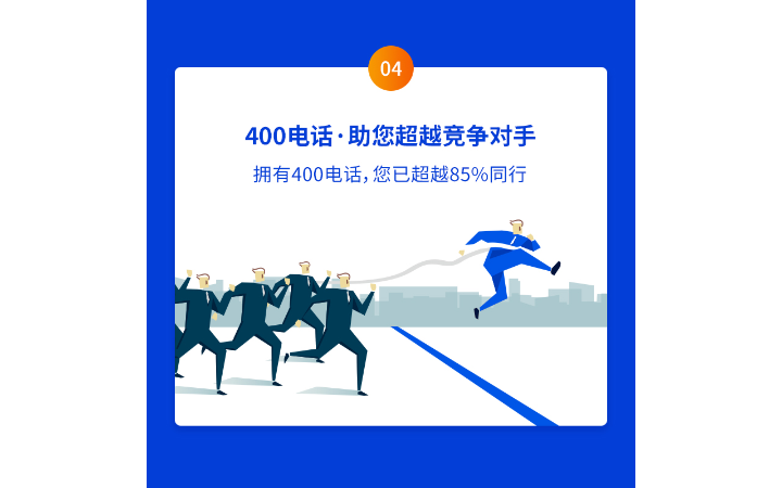 江西華唐緯通科技發(fā)展有限公司