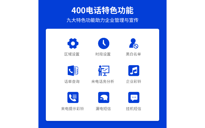 江西華唐緯通科技發(fā)展有限公司