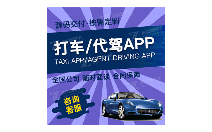 開發(fā)界精英