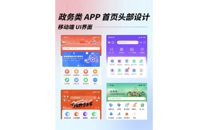 GX網(wǎng)絡(luò)科技有限公司