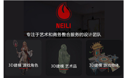 圖片