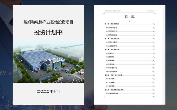 質(zhì)量檢測(cè)服務(wù)中心