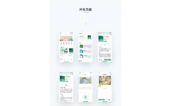 GX網(wǎng)絡(luò)科技有限公司