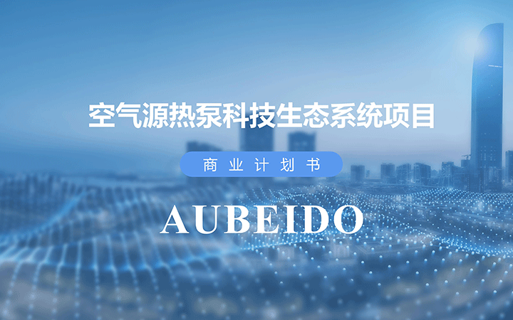 質(zhì)量檢測(cè)服務(wù)中心