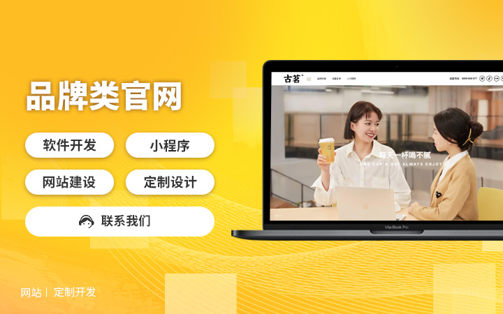 卓慧智能科技