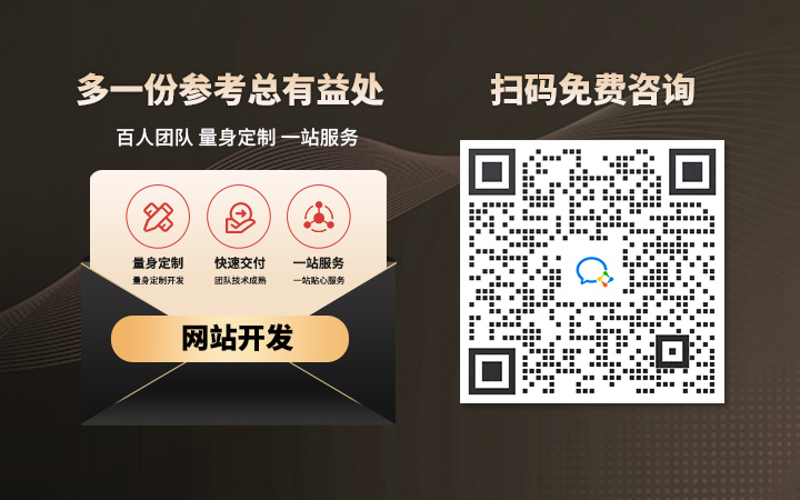卓慧智能科技