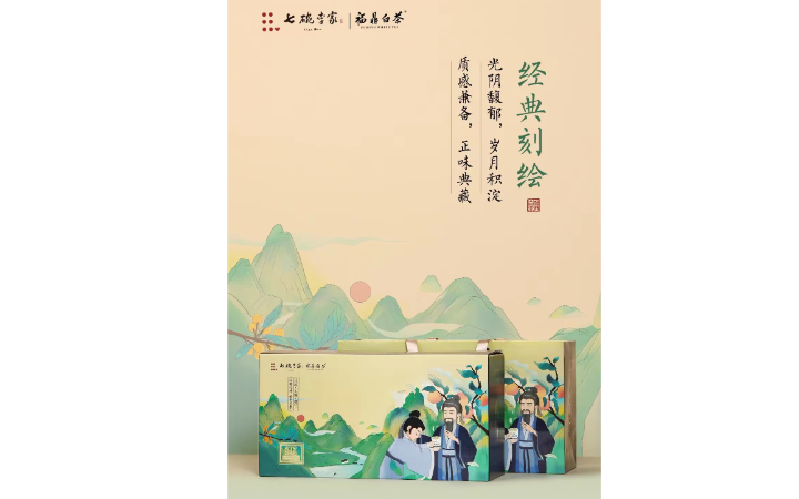 至簡品牌設計-10年實體旗艦店