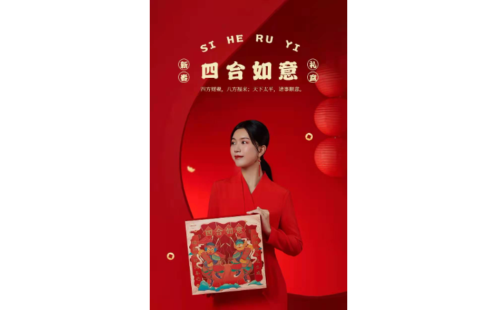 至簡品牌設計-10年實體旗艦店