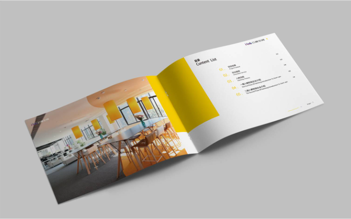 易善工业创新设计