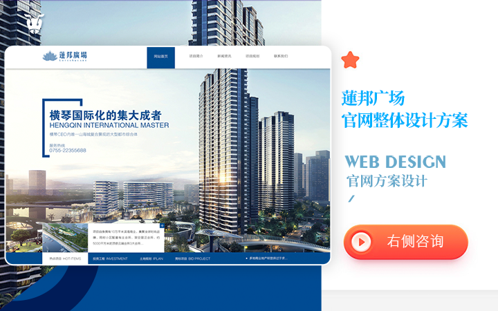 蟻創(chuàng)創(chuàng)意設計有限公司