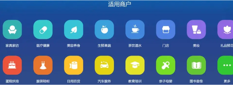 幫利智能科技-10年系統(tǒng)開發(fā)