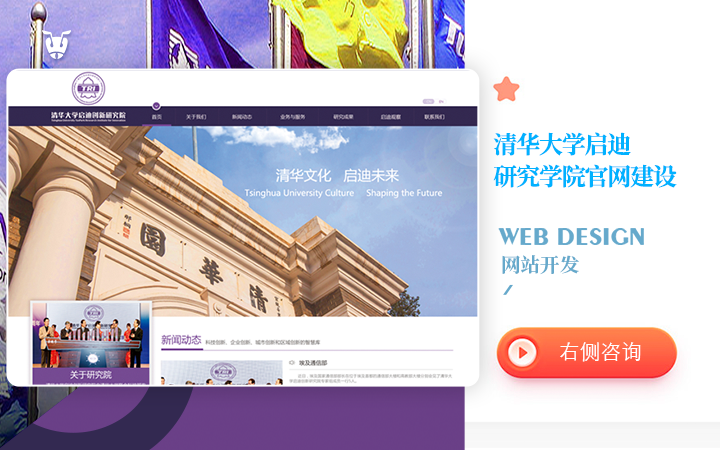 蟻創(chuàng)創(chuàng)意設計有限公司