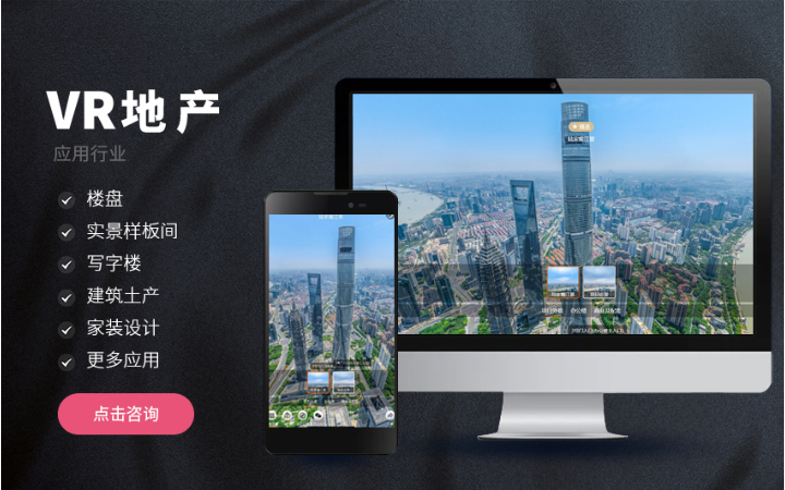 深圳鼎誠網(wǎng)絡(luò)建站品牌14年企業(yè)