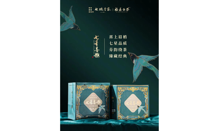 至簡品牌設計-10年實體旗艦店