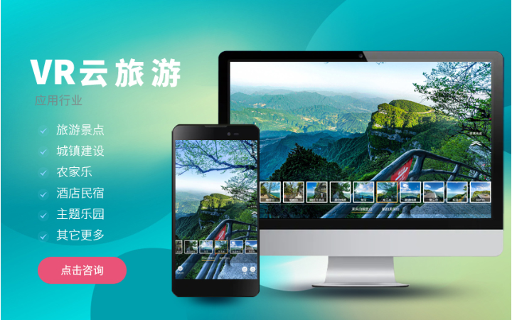 深圳鼎誠網(wǎng)絡(luò)建站品牌14年企業(yè)