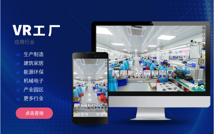 深圳鼎诚网络建站品牌14年企业