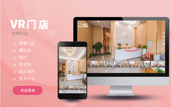 深圳鼎诚网络建站品牌14年企业