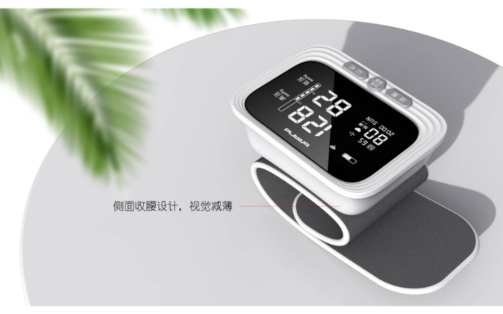 易善工业创新设计