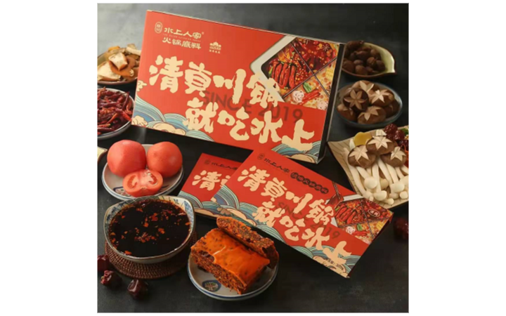 至簡品牌設計-10年實體旗艦店