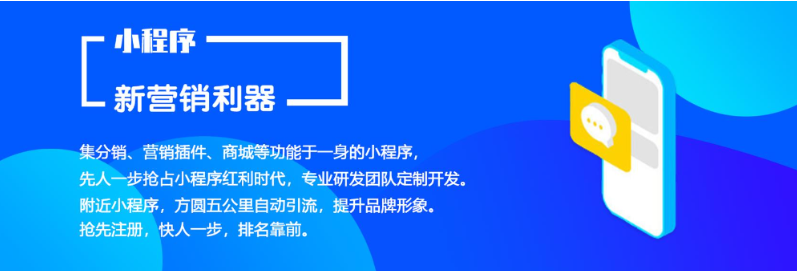幫利智能科技-10年系統(tǒng)開發(fā)