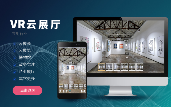 深圳鼎诚网络建站品牌14年企业