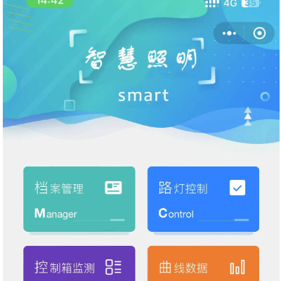 <hl>微信</hl>小程序<hl>二次</hl><hl>开发</hl> | bug修改