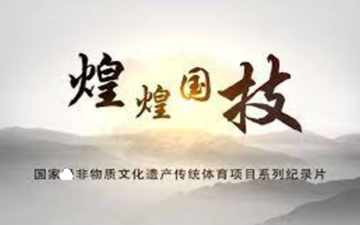 墨耕翻譯