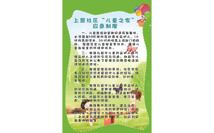 林小汐