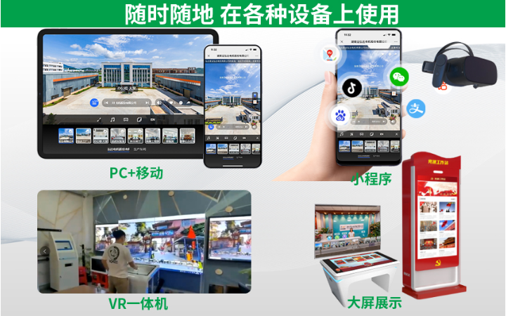 深圳鼎誠網(wǎng)絡(luò)建站品牌14年企業(yè)