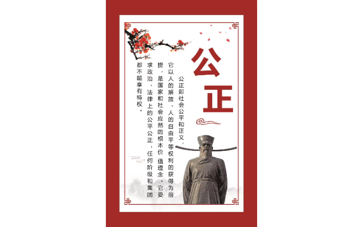 林小汐