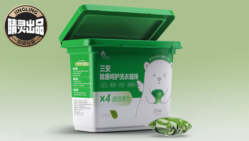 【睛灵出品】三安除菌洗衣凝珠包装设计