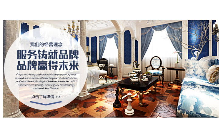極鼎網(wǎng)