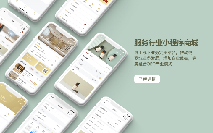 勒夫科技