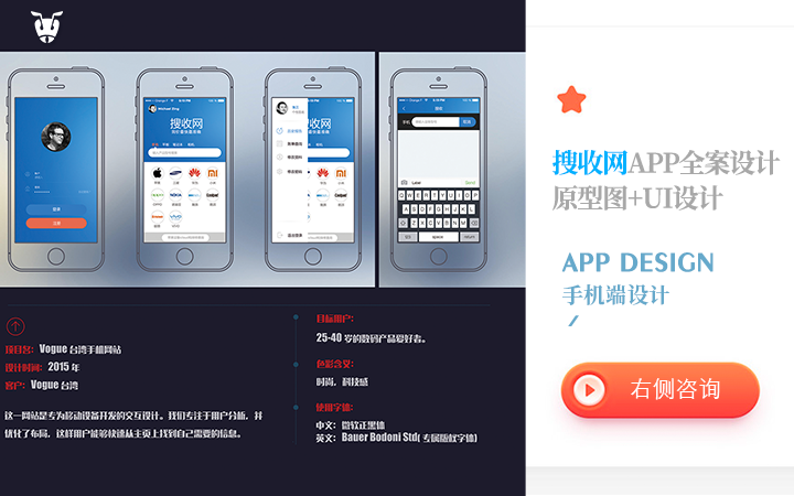 蟻創(chuàng)創(chuàng)意設(shè)計(jì)有限公司